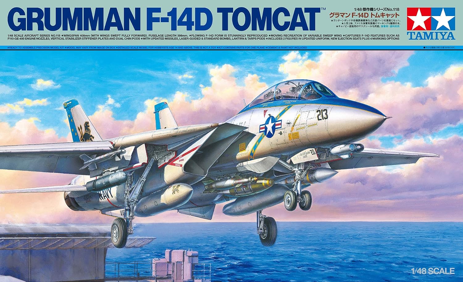 Tamiya 1/48 Grumman F-14D Super Tomcat 61118 plastic model kit